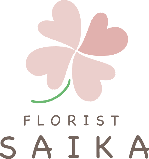 フローリスト彩花のロゴ